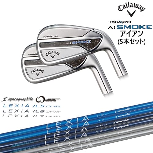 【OVDカスタム】PARADYM Ai SMOKE アイアン5本set(6I-PW) JPモデル[6P]キャロウェイCALLAWAY LEXIA SHAFT：：for IRON LT/HV 川崎春花プロ シンカグラファイト