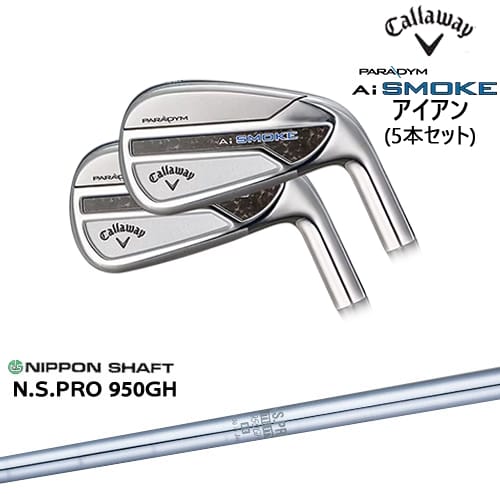 【OVDカスタム】PARADYM Ai SMOKE アイアン5本set(6I-PW) JPモデル[6P]キャロウェイCALLAWAY N.S.PRO 950GH 日本シャフト