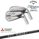 yOVDJX^zPARADYM Ai SMOKE ACA5{set(6I-PW) JPf[6P]LEFCCALLAWAY OT TOUR iron OHP~J