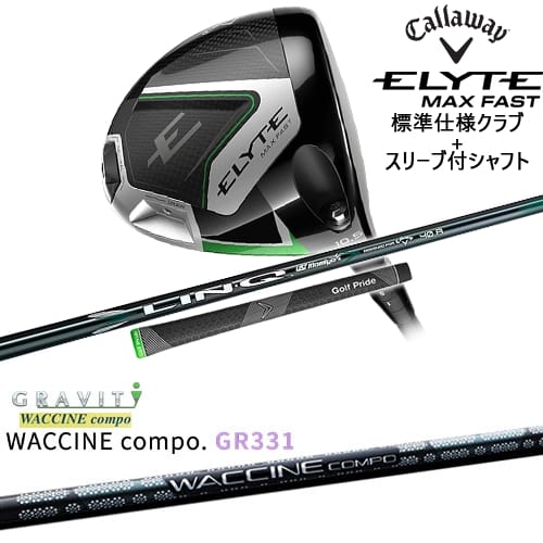 OVDELYTE MAX FAST ɥ饤С ɸ९ + ꡼եե[DW]CALLAWAY WACC...