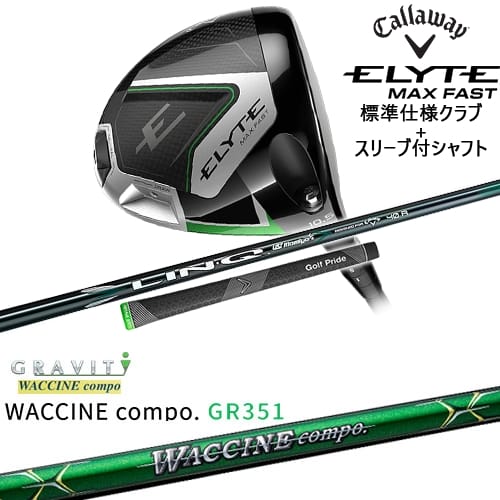 OVDELYTE MAX FAST ɥ饤С ɸ९ + ꡼եե[DW]CALLAWAY WACC...