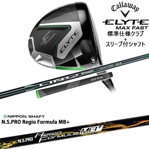 OVDELYTE MAX FAST ɥ饤С ɸ९ + ꡼եե[DW]CALLAWAY N.S....