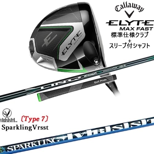 OVDELYTE MAX FAST ɥ饤С ɸ९ + ꡼եե[DW]CALLAWAY SPAR...