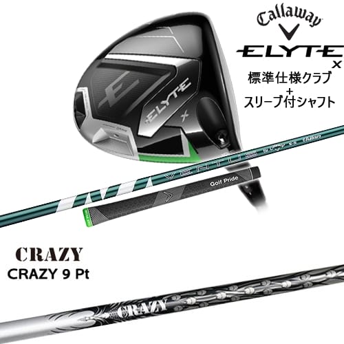 OVDELYTE X ɥ饤С ɸ९ + ꡼եե[DW]CALLAWAY CRAZY 9 PtC...