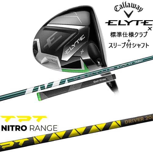 OVDELYTE X ɥ饤С ɸ९ + ꡼եե[DW]CALLAWAY TPT NITRO R...