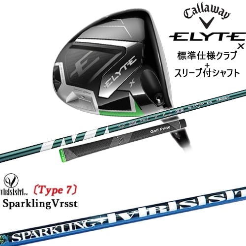 OVDELYTE X ɥ饤С ɸ९ + ꡼եե[DW]CALLAWAY SPARKLING V...