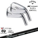 yOVDJX^zX FORGED IRON 2024Nf ACA6{set(5I-PW)[5P]LEFCCALLAWAY RAUNE IRON UNITIZE i60u i75u i90u(p)El Ot@CgfUC