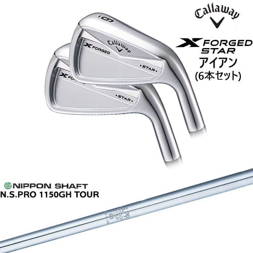 【OVDゴルフカスタムクラブ】 【CALLAWAY/キャロウェイ】 飛びのSTARが3代目となって、 さらに完成度をレベルアップ 【ヘッド】 X FORGED STAR IRON 2024年モデル アイアン6本set(5I-PW) エックス フォージド スター ヘッド素材/製法：軟鉄鍛造（S20C） セット内容：5I～9I+PW（6本セット） ※新品抜取りヘッドを使用したカスタムクラブとなります。 抜き取った純正シャフトも同梱し発送いたします。 ※純正シャフトの銘柄はお選びいただけません。 ※抜き取った純正シャフトが不要な方はボール1ダースに変更可能です。 【納期】 在庫品：ヘッドの弊社在庫状況となります。 取寄せ：入荷後組立 ※在庫品表記でもシャフト・グリップが欠品の場合お時間いただく場合がございます。 　 メーカー在庫欠品の場合はお時間をいただく場合がございます。 　予めご了承の上、ご注文ください。 　お急ぎの場合は事前にお問い合わせください。 【標準グリップ】 【お支払方法】 カスタムオーダー品に関しましては商品の特性上キャンセルをお受けできません。また、代金引換でのお取引に対応しておりません。予めご了承下さいませ。
