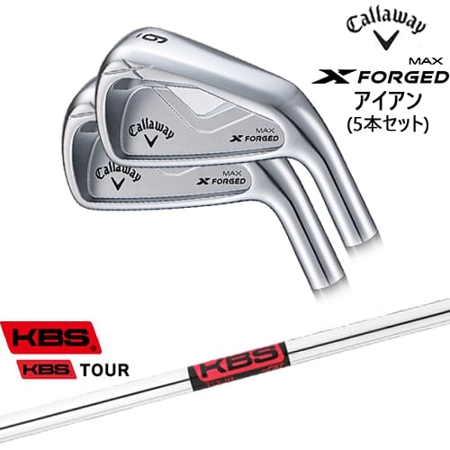 【OVDカスタム】X FORGED MAX アイアン5本set(6I-PW) 2025年モデル[6P]キャロウェイCALLAWAY KBS TOUR