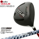 HARAKEN_DOCUS_DCD711_WINGED-D/hCo[/DERA_MAX_GOLF_SHAFT/03_Premium/f}bNX/OVDIWi/NG