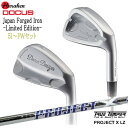 【OVDゴルフカスタムクラブ】 【HARAKEN/DOCUS】 Japan Forged MB Iron/Japan Forged CB Iron アイアン(6I?PW/5本) 【Japan Forged MB Iron】 飛距離性能とやさ...