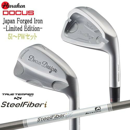 【OVDゴルフカスタムクラブ】 【HARAKEN/DOCUS】 Japan Forged MB Iron/Japan Forged CB Iron アイアン(6I?PW/5本) 【Japan Forged MB Iron】 飛距離性能とやさ...