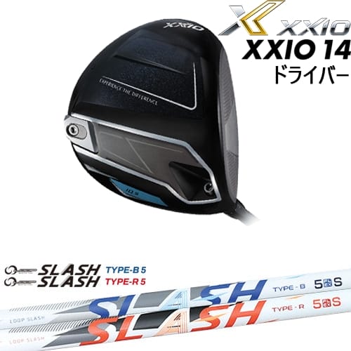 【予約/11月22日発売予定】【OVDカスタム】XXIO14 ドライバー 2025年モデル ゼクシオ14[DW]ダンロップDUNLOP LOOP SLASH :: for DRIVER ループ スラッシュ シンカグラファイト