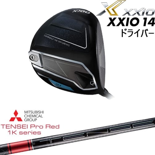 【OVDカスタム】XXIO14 ドライバー 2025年モデル ゼクシオ14[DW]ダンロップDUNLOP TENSEI Pro Red 1Kテ..
