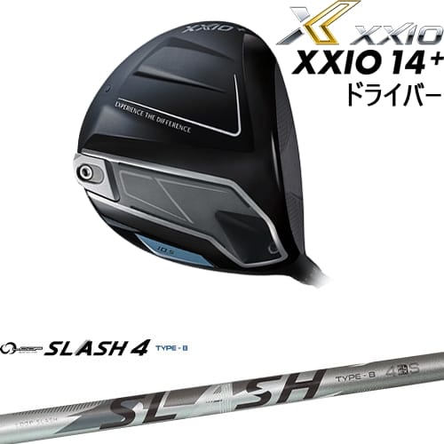 【予約/11月22日発売予定】【OVDカスタム】XXIO14+ ドライバー 2025年モデル ゼクシオ14プラス[DW]ダンロップDUNLOP LOOP SLASH 4 TYPE-B ループスラッシュ4 シンカグラファイト