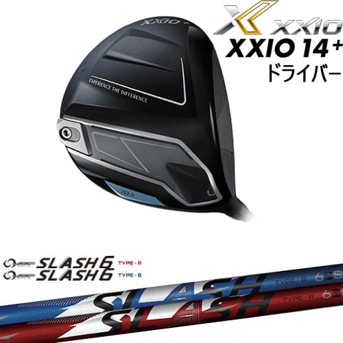 【予約/11月22日発売予定】【OVDカスタム】XXIO14+ ドライバー 2025年モデル ゼクシオ14プラス[DW]ダンロップDUNLOP LOOP SLASH 6 TYPE-B/R ループスラッシュ6 シンカグラファイト