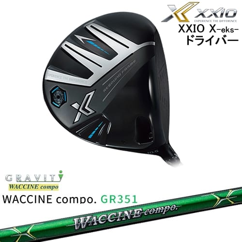 OVDXXIO X-eks- ɥ饤С  å 2023ǯǥ[DW]åDUNLOP WACCINE c...