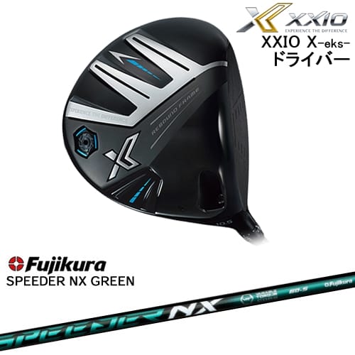 OVDXXIO X-eks- ɥ饤С  å 2023ǯǥ[DW]åDUNLOP SPEEDER N...