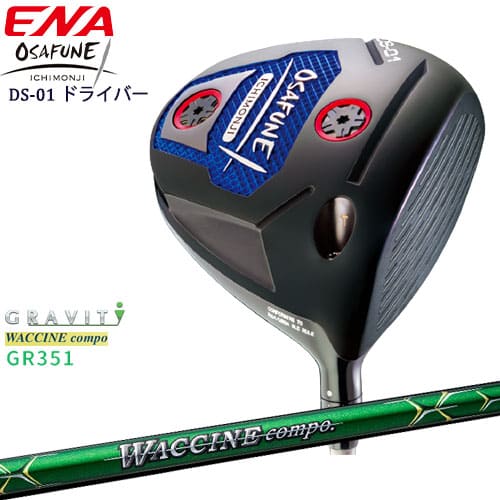ENA GOLF/OSAFUNE DS-01ɥ饤С/ʥ/ե/1W/WACCINE_compo/GR351/說󥳥/...
