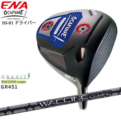 ENA GOLF/OSAFUNE DS-01ɥ饤С/ʥ/ե/1W/WACCINE compo/GR451/說󥳥/...