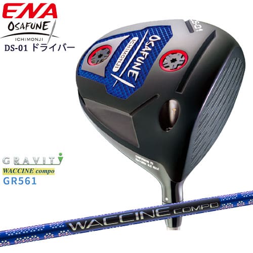 ENA GOLF/OSAFUNE DS-01ɥ饤С/ʥ/ե/1W/WACCINE_compo/GR561/說󥳥/...