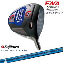 ENA GOLF OSAFUNE DS-01ドライバー エナゴルフ オサフネ 1W 24 VENTUS BLUE ベンタス ブルー フジクラ Fujikura