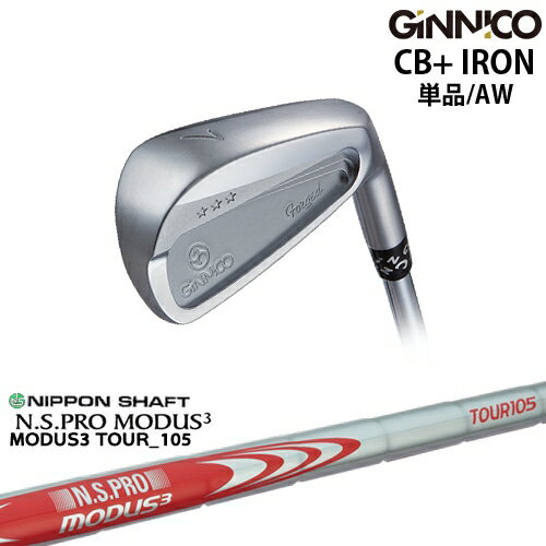 GINNICO ˥ CB+ IRON ñʡAW[IR]󥹥ݡEON_SPORTS N.S.PRO MODUS3 TO...