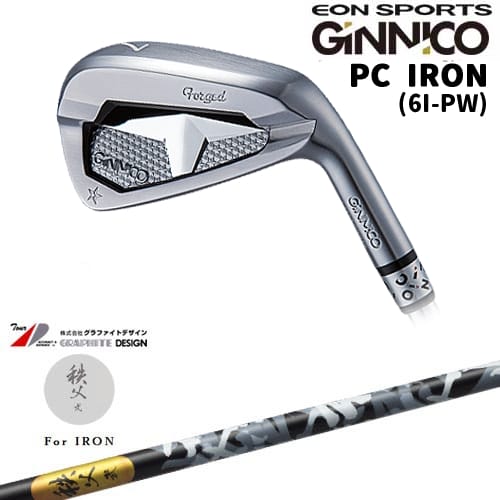 【OVDカスタム】GINNICO ジニコ PC IRON アイアン単品(5I/AW)[IR]イオンスポーツEON_SPORTS 秩父 弐 アイアン TITIBU2 ちちぶ グラファイトデザイン