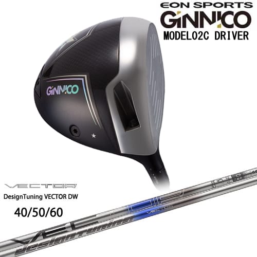EON SPORTS - GINNICO MODEL02C DRIVER ジニコ モデル02C ドライバー[DW]イオンスポーツEON_SPORTS VECTOR ベクター DW デザインチューニング