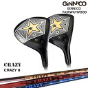 GINNICO FAIRWAYWOOD ジニコ フェアウェイウッド イオンスポーツ EON_SPORTS CRAZY_CRAZY8 CRAZY クレイジー カス...
