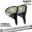 GINNICO FAIRWAYWOOD ジニコ フェアウェイウッド イオンスポーツ EON_SPORTS フジクラ JEWEL_LINE DAYTONA_SPE...