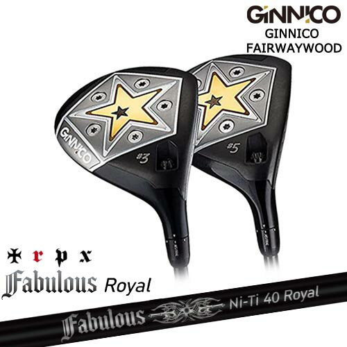 GINNICOFAIRWAYWOO...