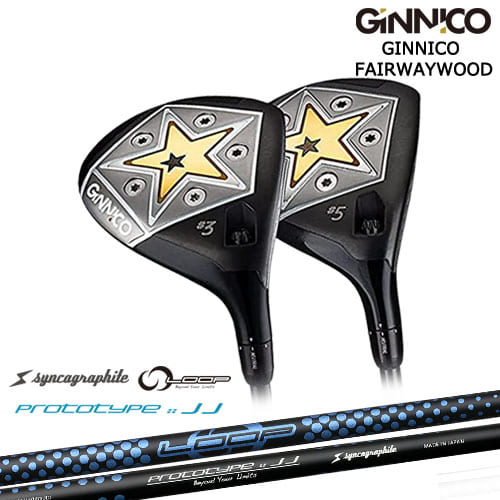 GINNICO FAIRWAYWOOD ジニコ フェアウェイウッド イオンスポーツ EON_SPORTS LOOP PROTOTYPE ：： JJ ..