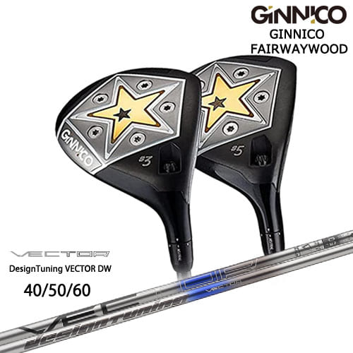 EON SPORTS - GINNICO FAIRWAYWOOD ジニコ フェアウェイウッド イオンスポーツ EON SPORTS[FW] VECTOR ベクター DW デザインチューニング
