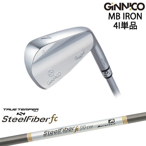 【工房カスタム】GINNICO ジニコ MB IRON アイアン単品 4番(4I)[IR]イオンスポーツEON_SPORTS スチールファイバーfc(パラレル) SteelFiberTRUE TEMPER