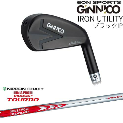 GINNICO IRON UTILITY ֥åIP 󷿥桼ƥƥ [UT]󥹥ݡEON_SPORTS N.S.PRO...