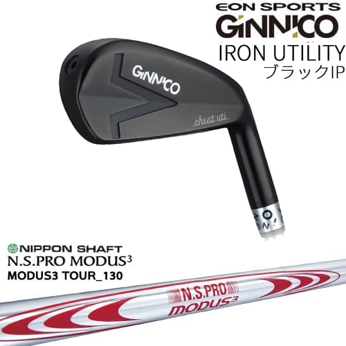 GINNICO IRON UTILITY ֥åIP 󷿥桼ƥƥ [UT]󥹥ݡEON_SPORTS N.S.PRO...