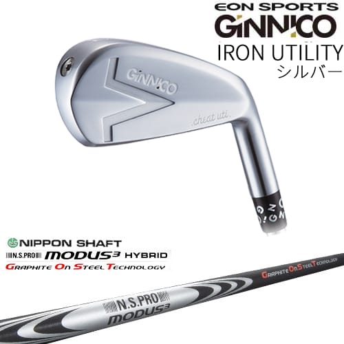GINNICO IRON UTILITY С 󷿥桼ƥƥ [UT]󥹥ݡEON_SPORTS N.S.PRO M...