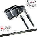 【工房カスタム】TB-5 FORGED BLACK Edition 5本set[6P]フォーティーンFOURTEEN Diamana Thump IRON ディアマナ サンプIRON 三菱ケミカル