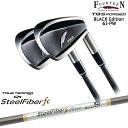 yH[JX^zTB-5 FORGED BLACK Edition 5{set[6P]tH[eB[FOURTEEN X`[t@Co[fc(e[p[) SteelFiberTRUE TEMPER