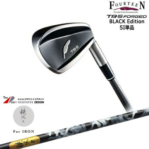 ڹ˼TB-5 FORGED BLACK Edition 5Iñ[IR]եƥFOURTEEN    TITIBU2  եȥǥ