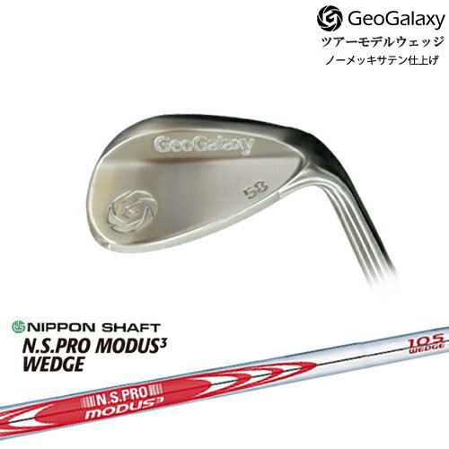 ڹ˼GeoGalaxy ĥǥ륦å[WD]饯GeoGalaxy N.S.PRO MODUS3 WEDGE...