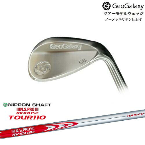ڹ˼GeoGalaxy ĥǥ륦å[WD]饯GeoGalaxy N.S.PRO MODUS3 TOUR1...