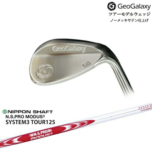 ڹ˼GeoGalaxy ĥǥ륦å[WD]饯GeoGalaxy N.S.PRO MODUS3 SYSTE...