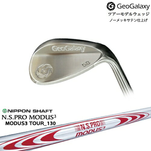 ڹ˼GeoGalaxy ĥǥ륦å[WD]饯GeoGalaxy N.S.PRO MODUS3 TOUR ...