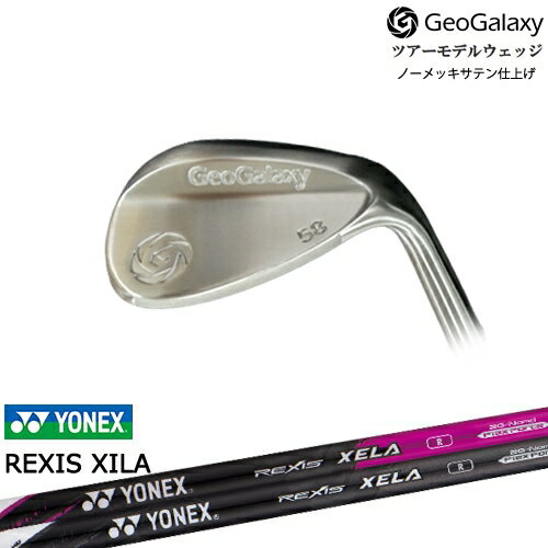 EZONE ノーメッキ仕様 YONEX W501 ウェッジ /52°(10°) 58°(12