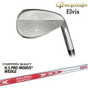 GRANDISTA Elvis ウェッジ(51/55/59度) 超軟素材S15C WD グランディスタGRANDISTA N.S.PRO MODUS3 WEDGE 日本シャフト