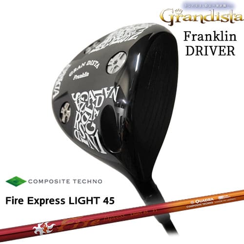 ǥ GRAN DISTA ե󥯥ɥ饤С Franklin [DW]FireExpressLIGHT45եץ쥹饤