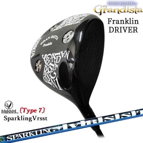 ǥ GRAN DISTA ե󥯥ɥ饤С Franklin [DW]SPARKLING VRSST Type7 ѡ...
