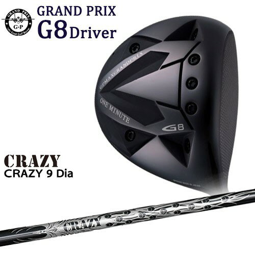 GRAND PRIX/ץ/ONE MINUTE G8 Driver/ɥ饤С/CRAZY_9_Dia/CRAZY/쥤/...